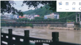文章附图
